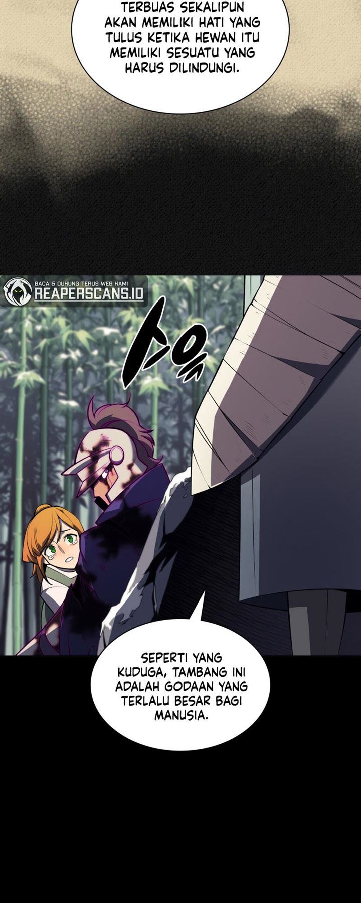 overgeared - Chapter: 123