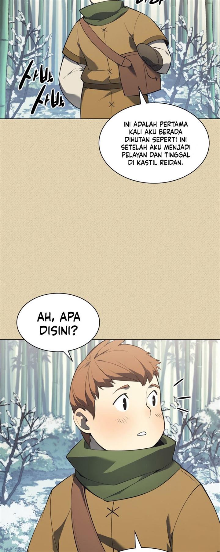 overgeared - Chapter: 123