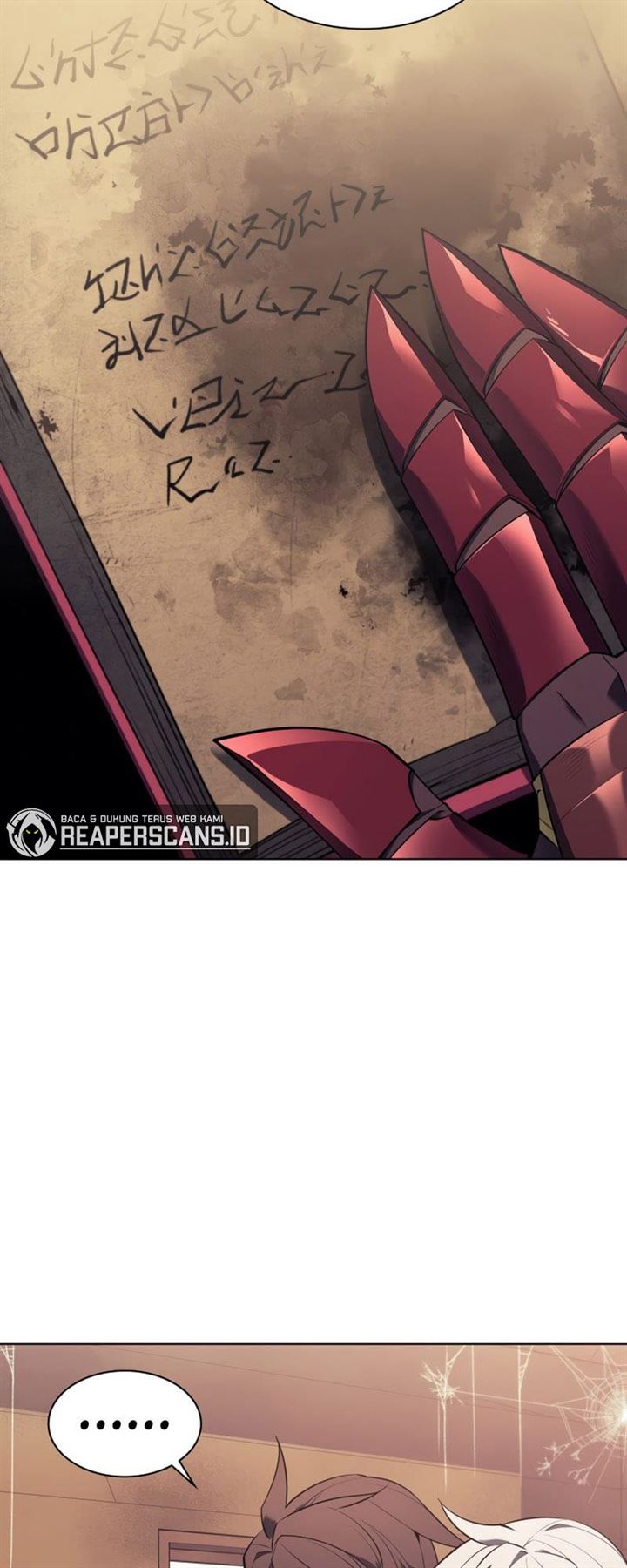 overgeared - Chapter: 123