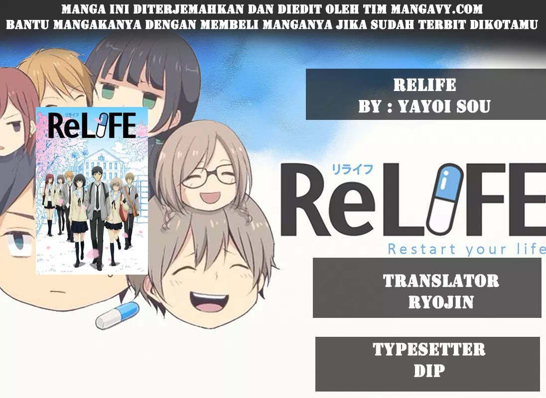 relife - Chapter: 176