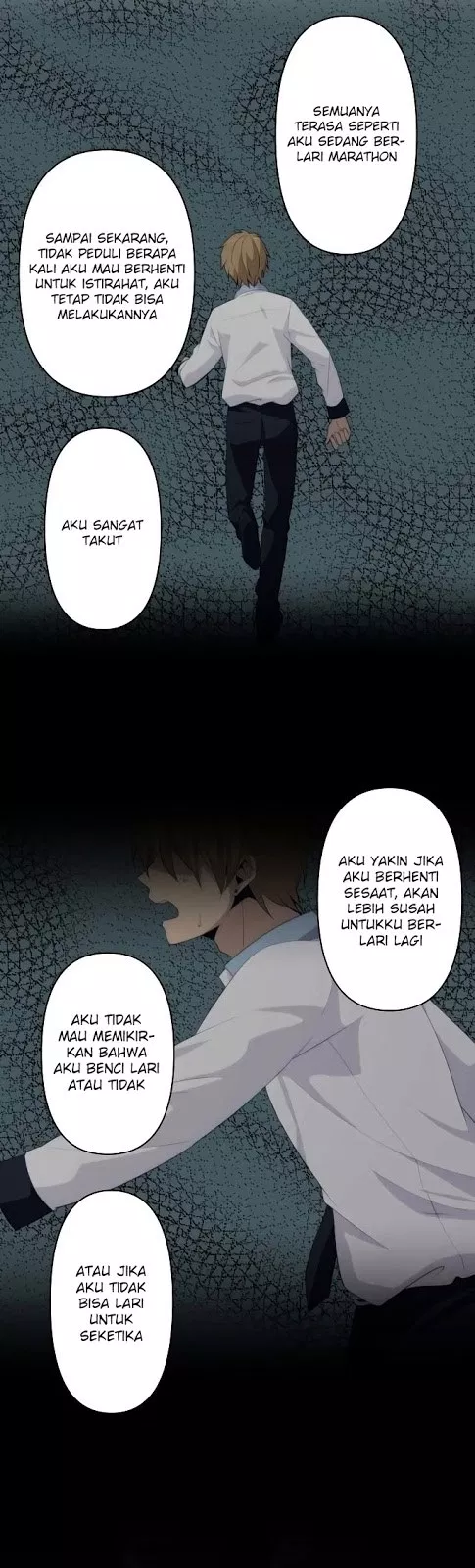 relife - Chapter: 176