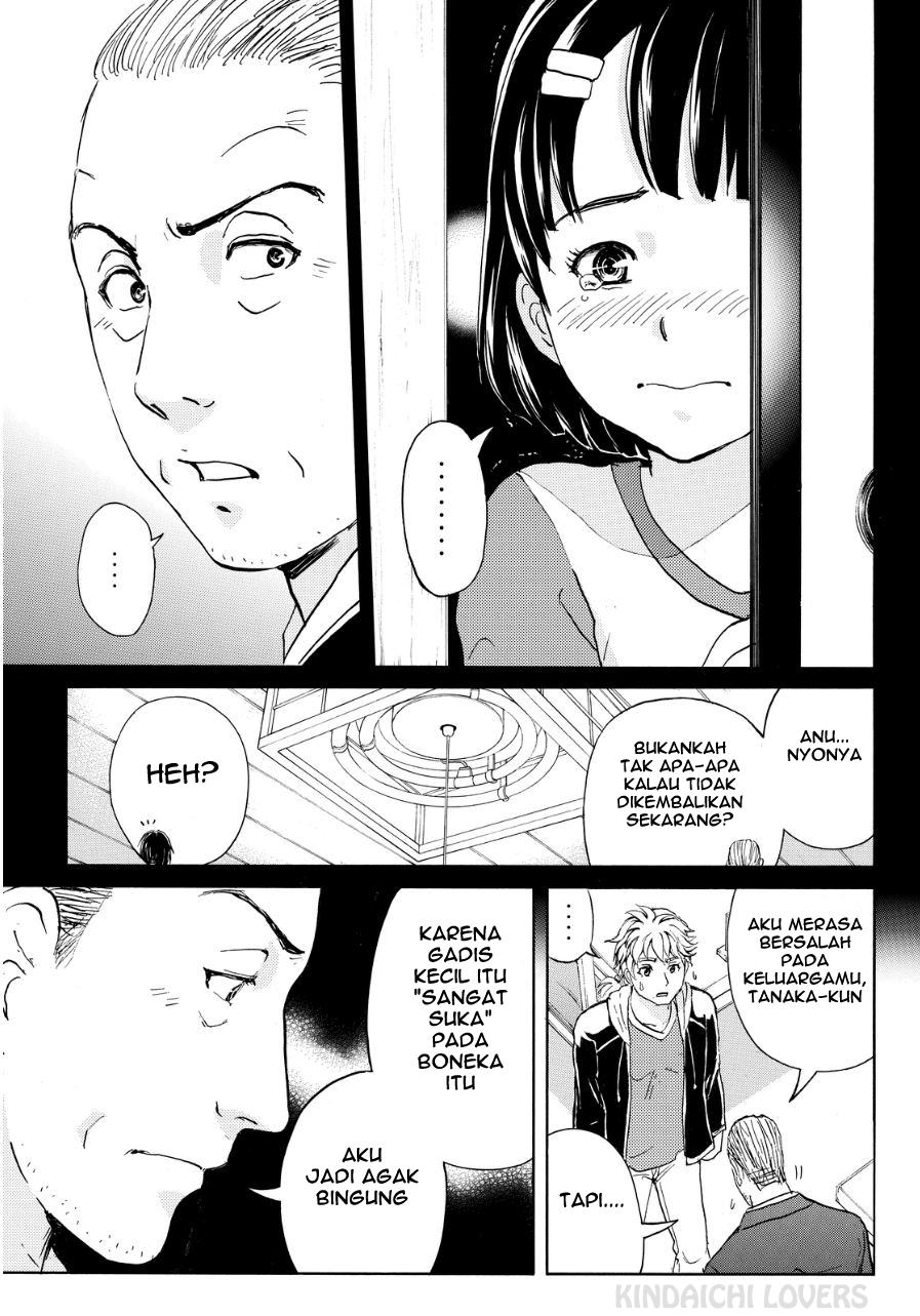 kindaichi-shounen-no-jikenbo-r - Chapter: 72