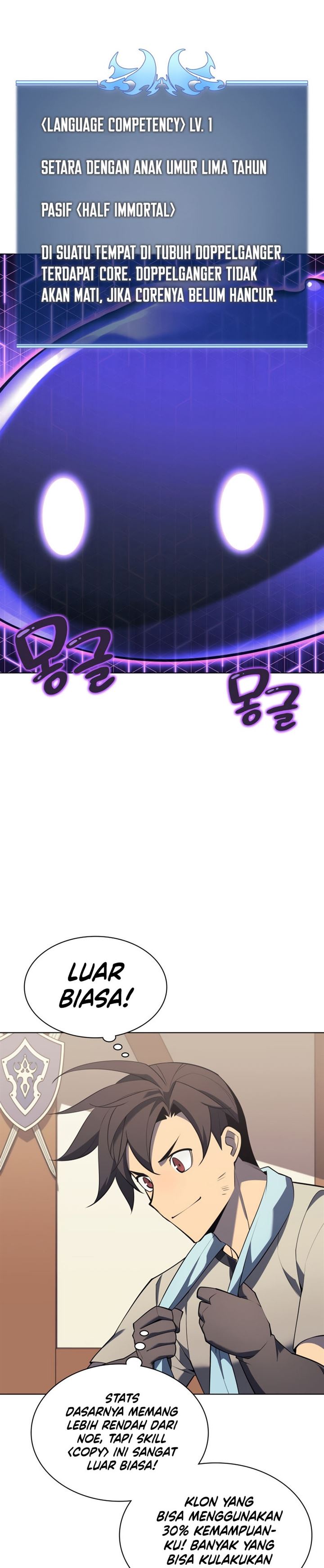 overgeared - Chapter: 124