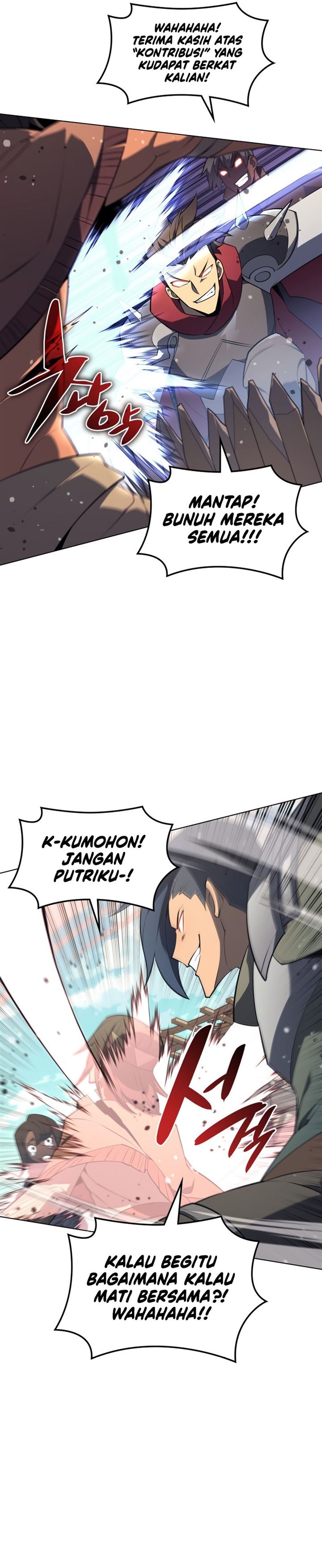 overgeared - Chapter: 124