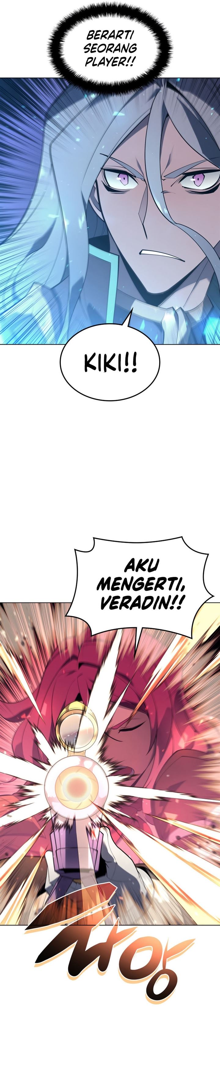 overgeared - Chapter: 124