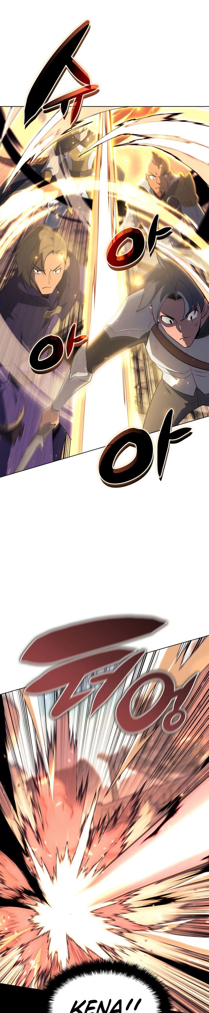 overgeared - Chapter: 124