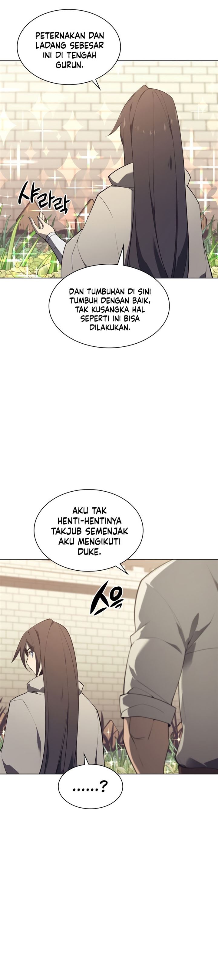 overgeared - Chapter: 124