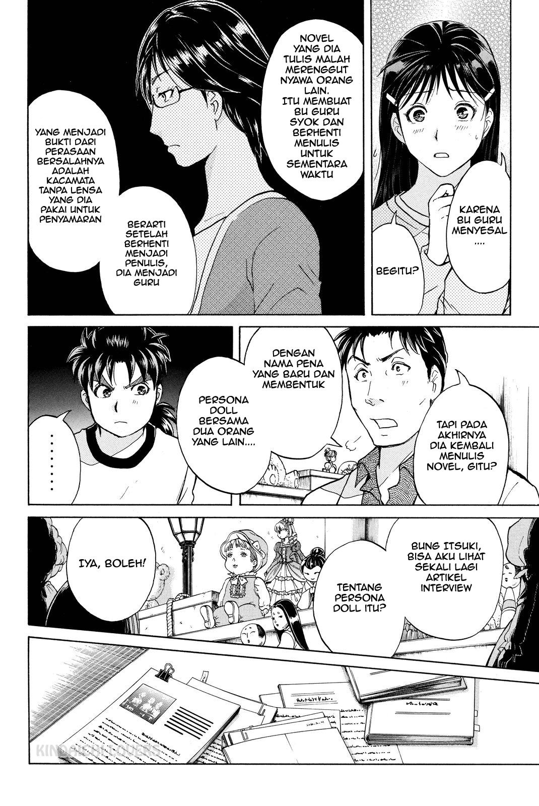 kindaichi-shounen-no-jikenbo-r - Chapter: 73