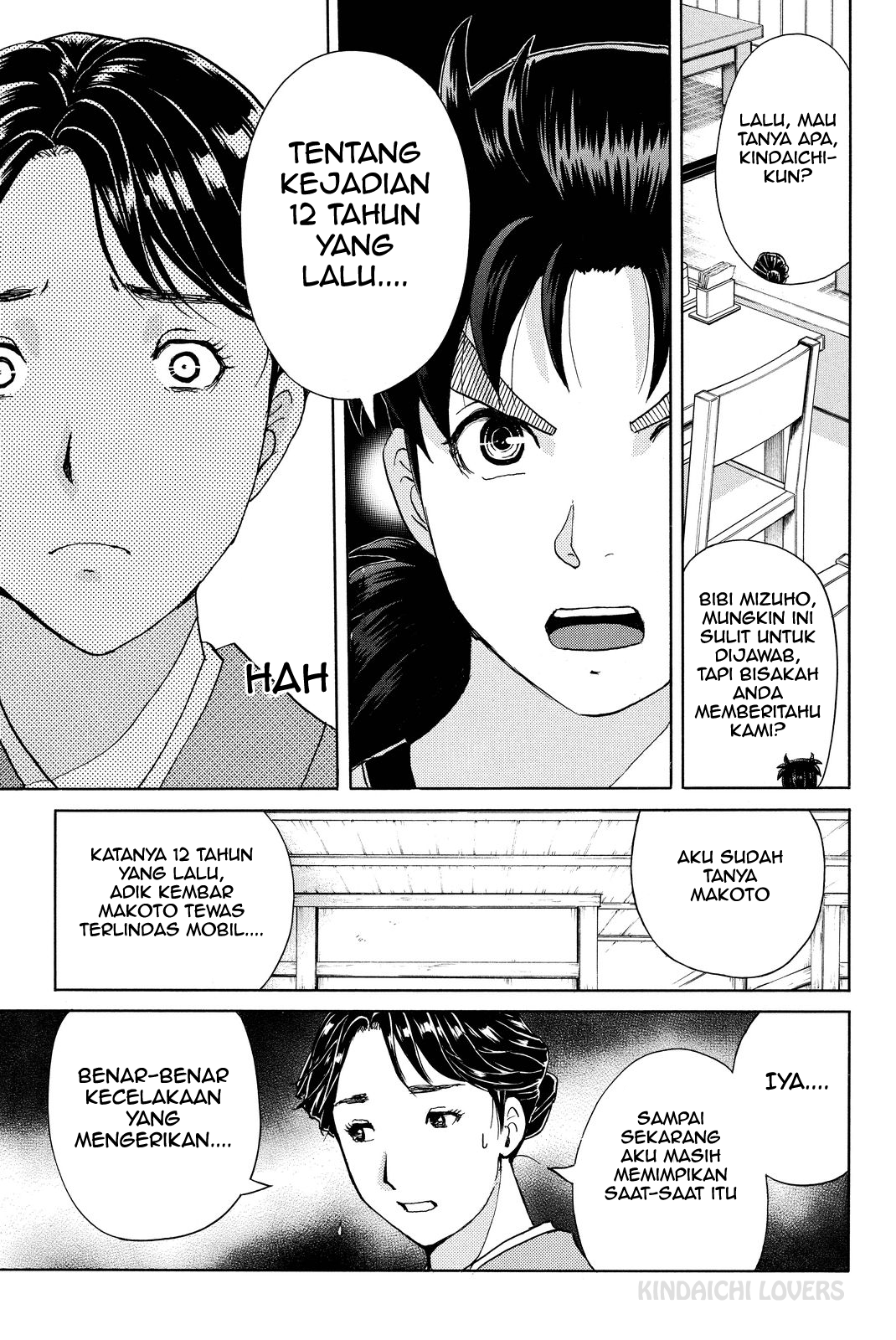 kindaichi-shounen-no-jikenbo-r - Chapter: 73