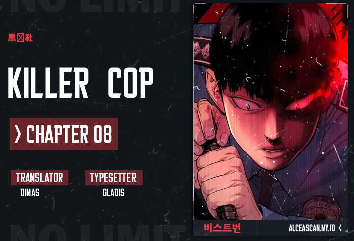 return-of-the-bloodthirsty-police - Chapter: 8