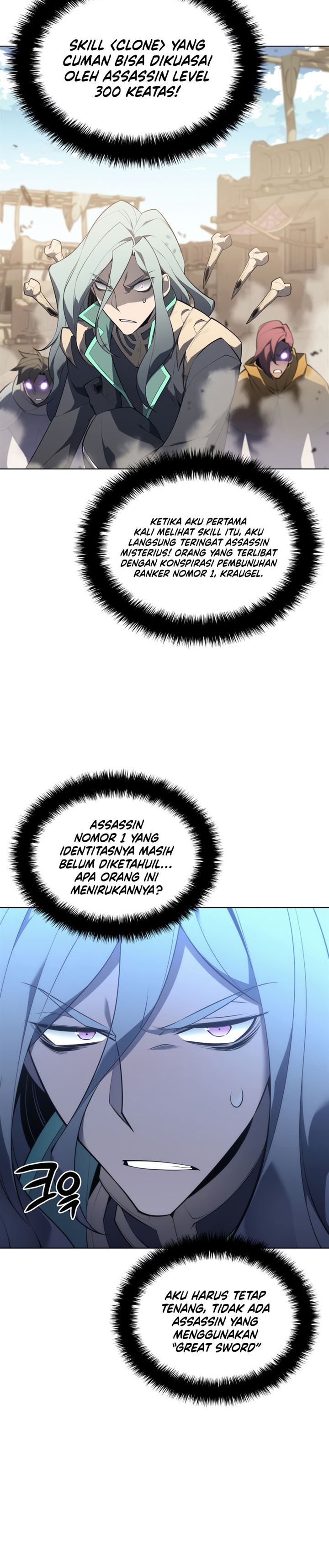 overgeared - Chapter: 125