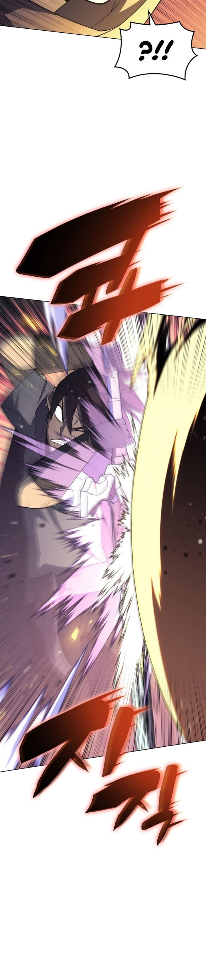 overgeared - Chapter: 125