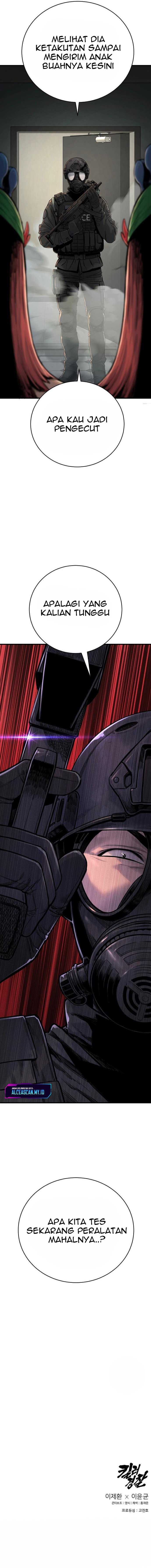 return-of-the-bloodthirsty-police - Chapter: 8