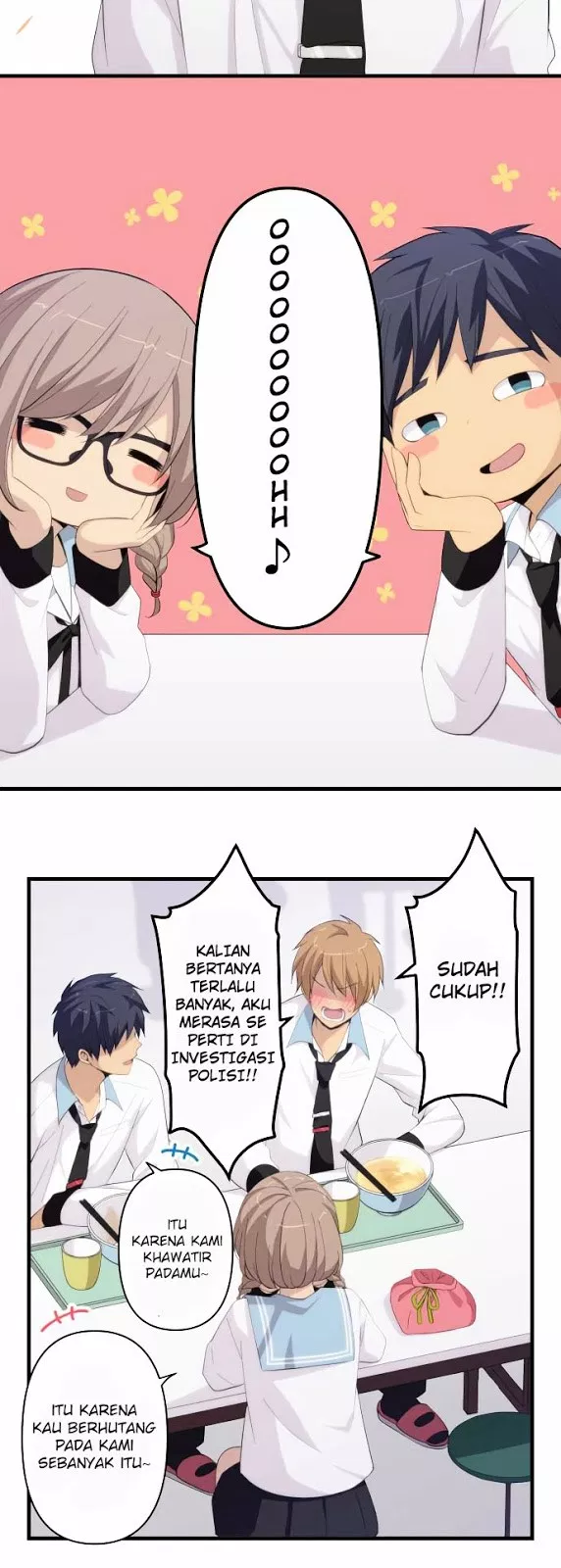 relife - Chapter: 178