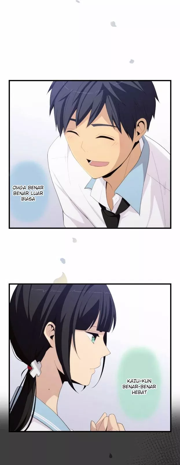 relife - Chapter: 178