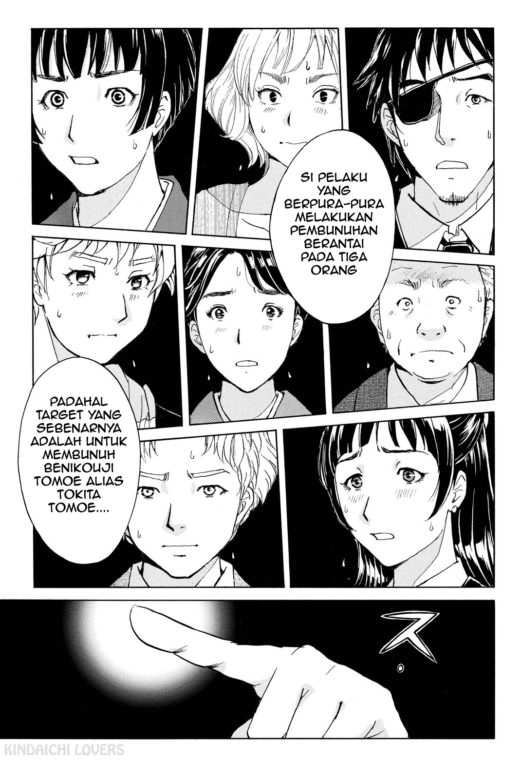 kindaichi-shounen-no-jikenbo-r - Chapter: 74