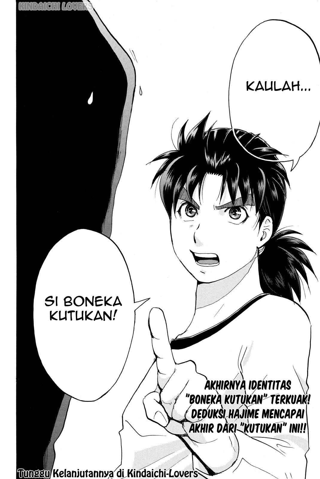 kindaichi-shounen-no-jikenbo-r - Chapter: 74