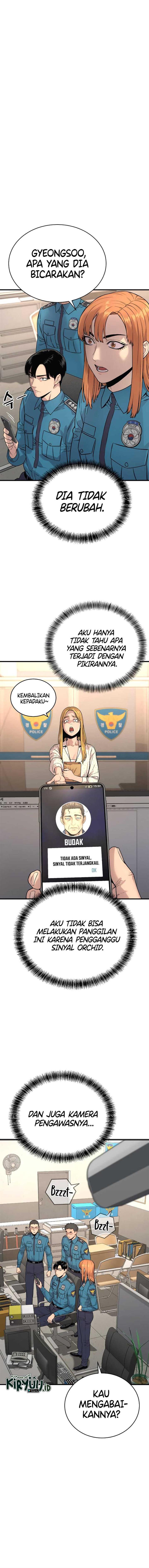 return-of-the-bloodthirsty-police - Chapter: 7