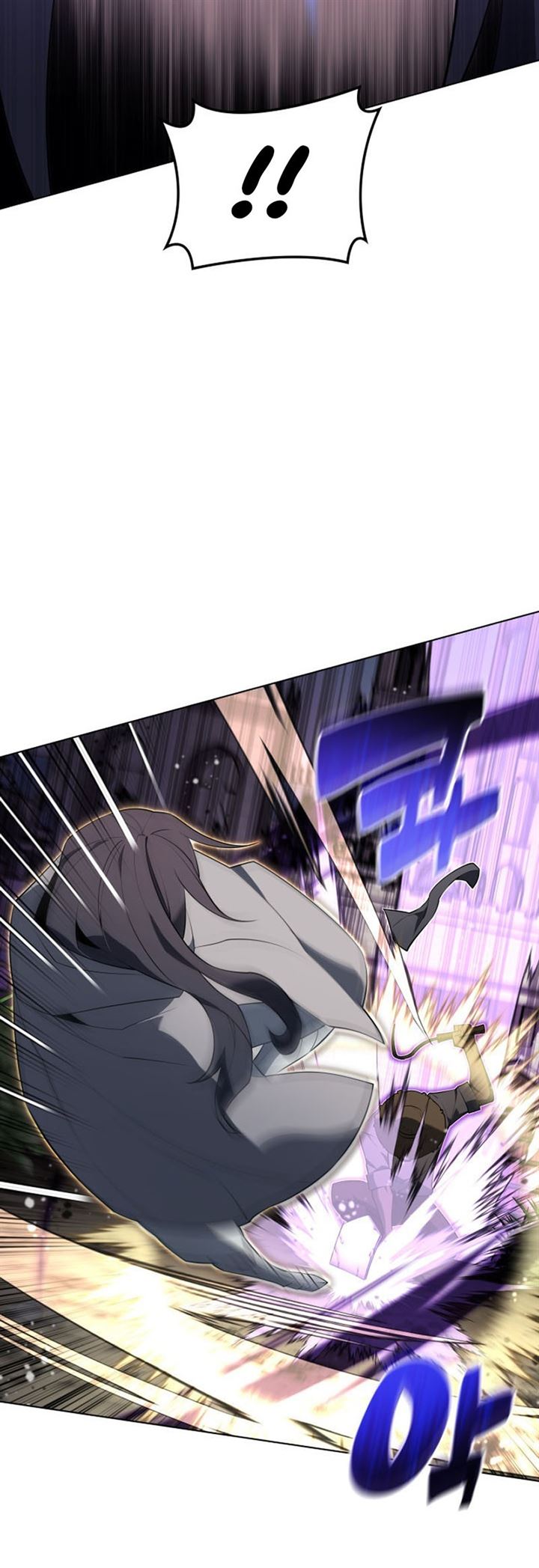 overgeared - Chapter: 126