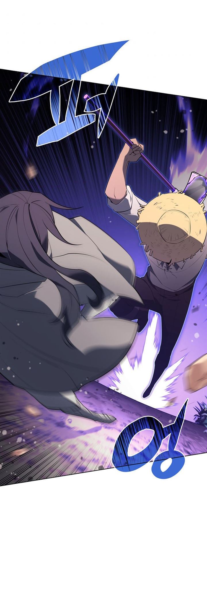overgeared - Chapter: 126