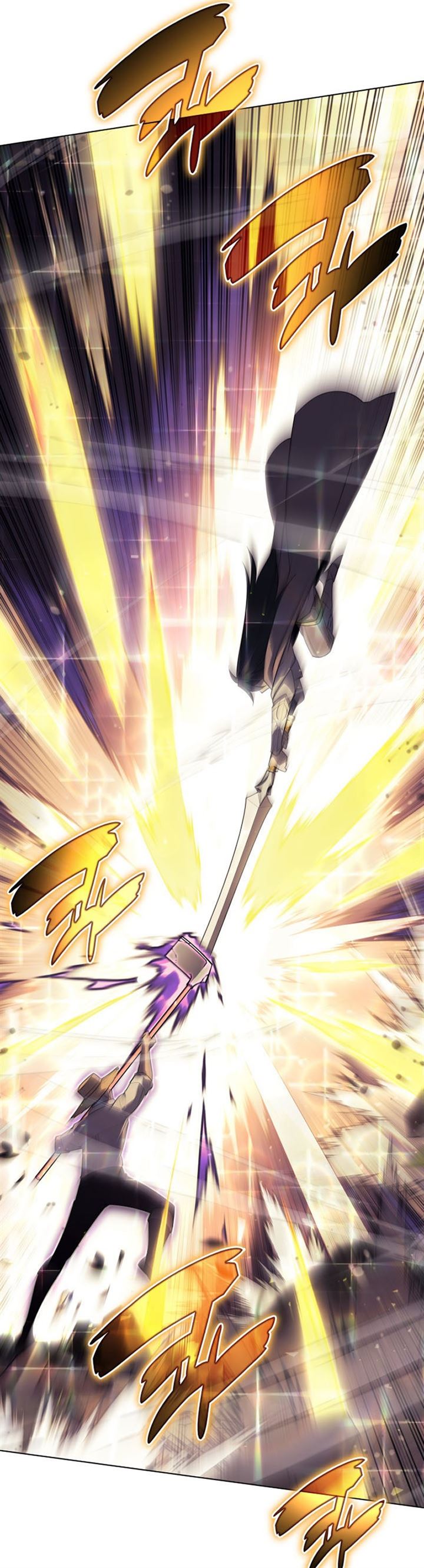 overgeared - Chapter: 126