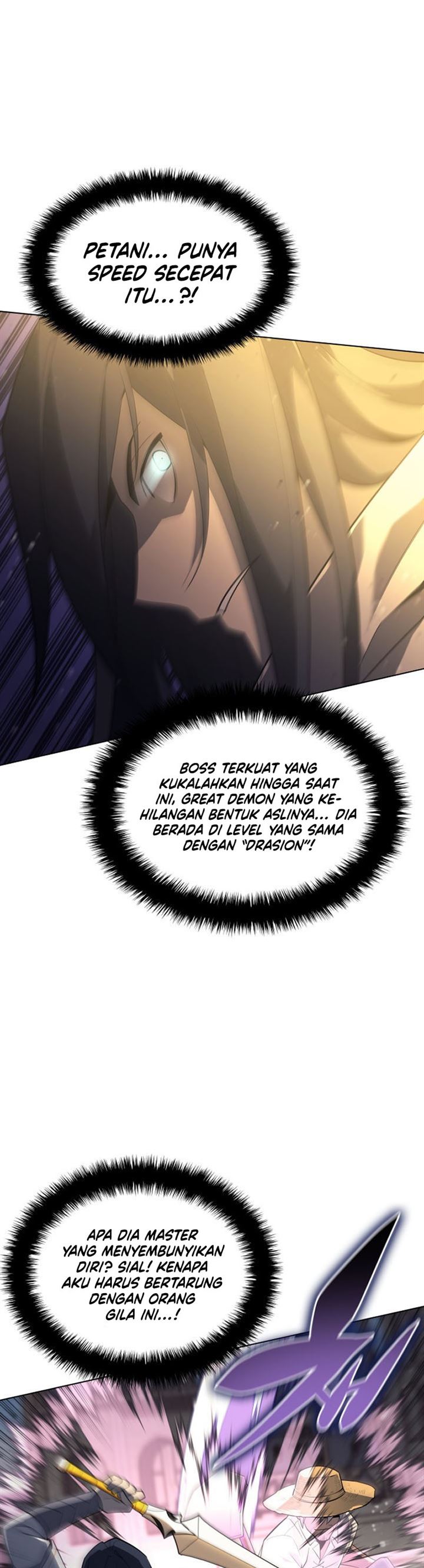 overgeared - Chapter: 126