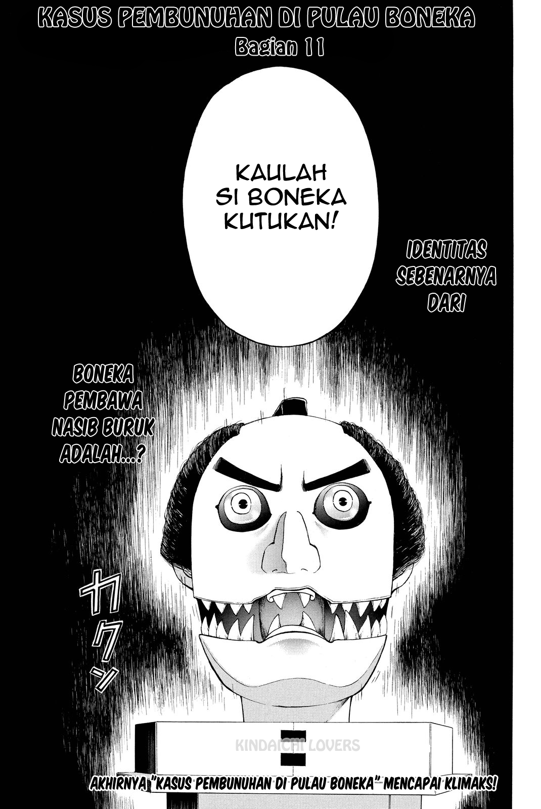 kindaichi-shounen-no-jikenbo-r - Chapter: 75