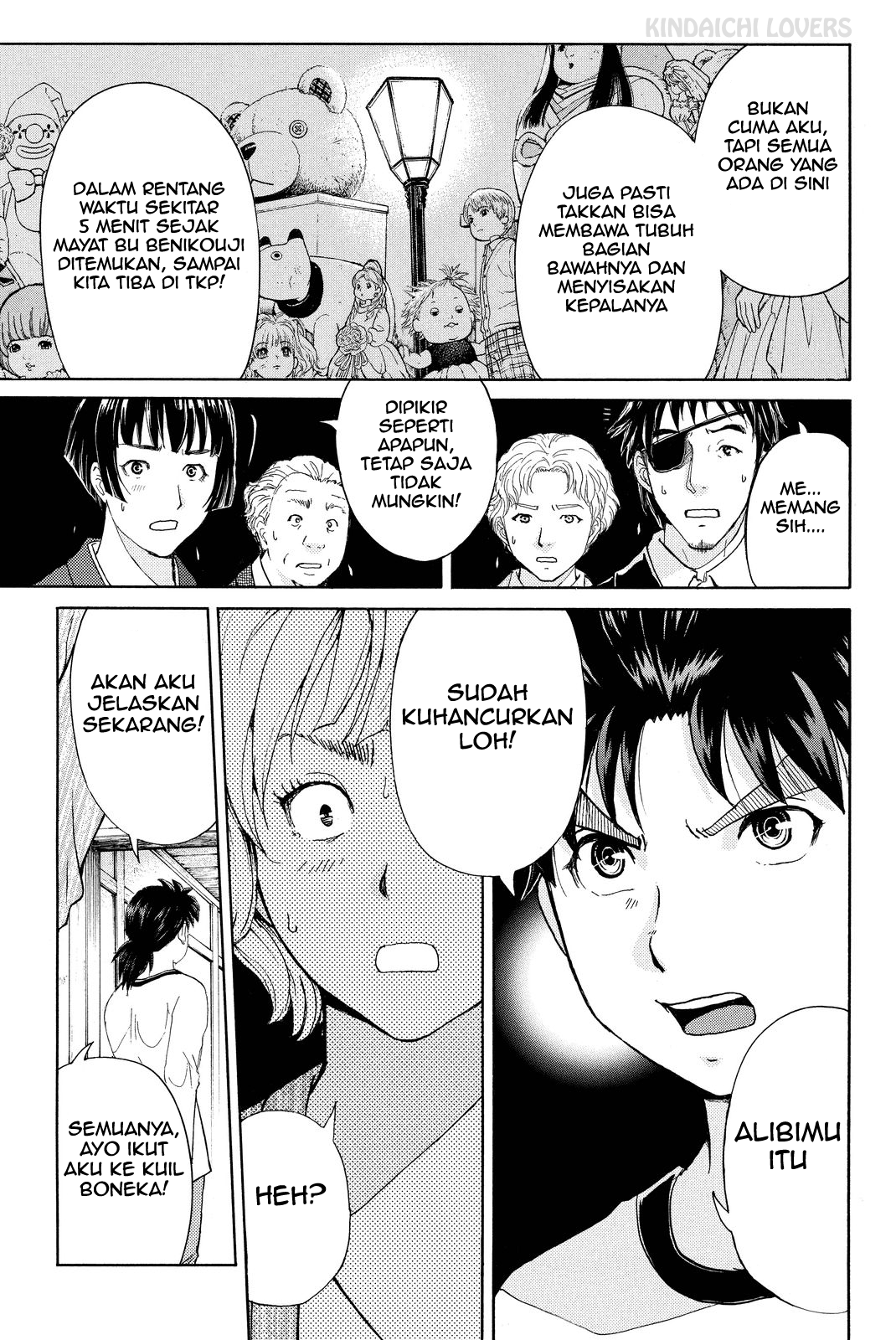 kindaichi-shounen-no-jikenbo-r - Chapter: 75