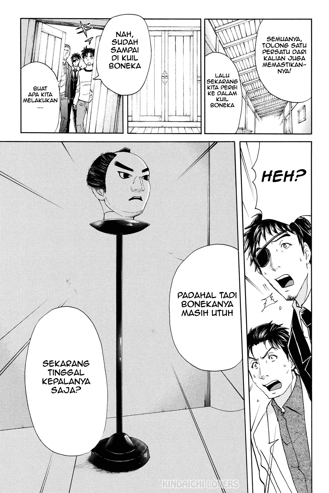 kindaichi-shounen-no-jikenbo-r - Chapter: 75