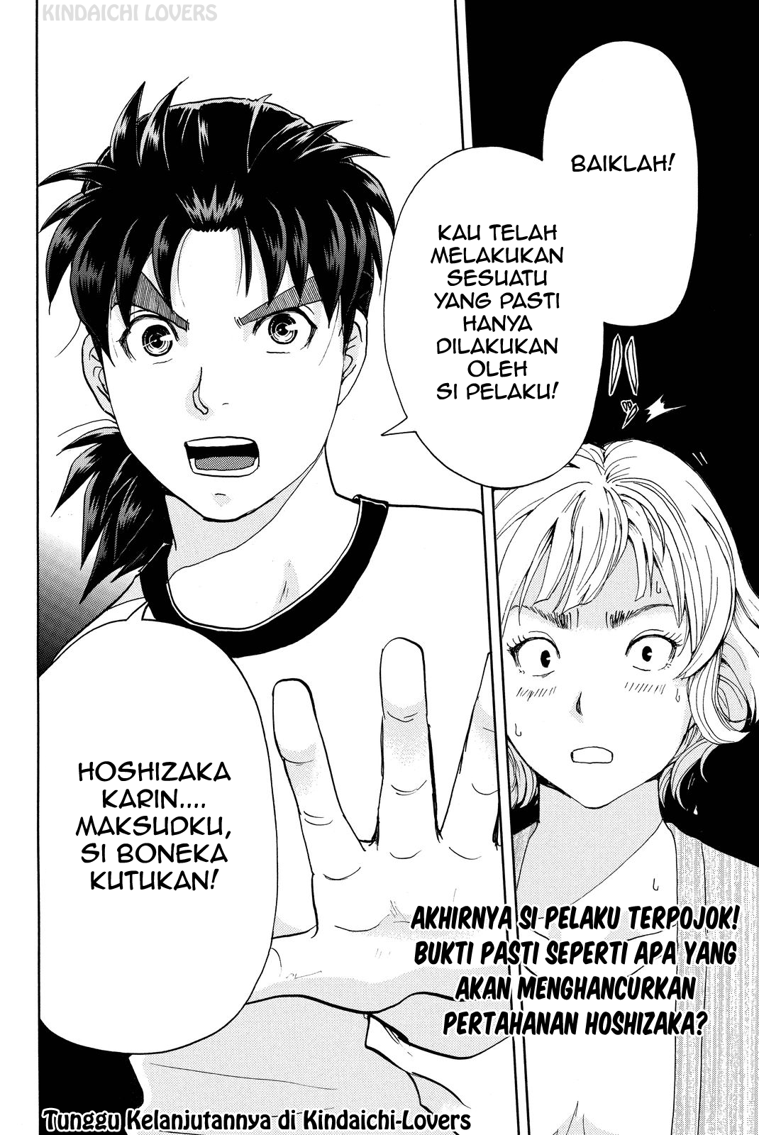 kindaichi-shounen-no-jikenbo-r - Chapter: 75