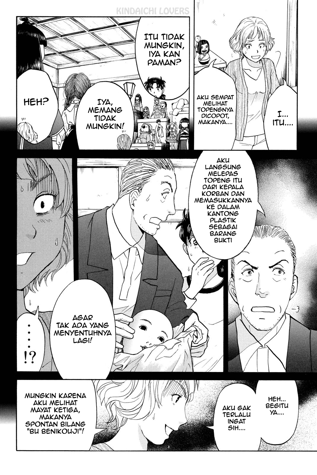 kindaichi-shounen-no-jikenbo-r - Chapter: 76