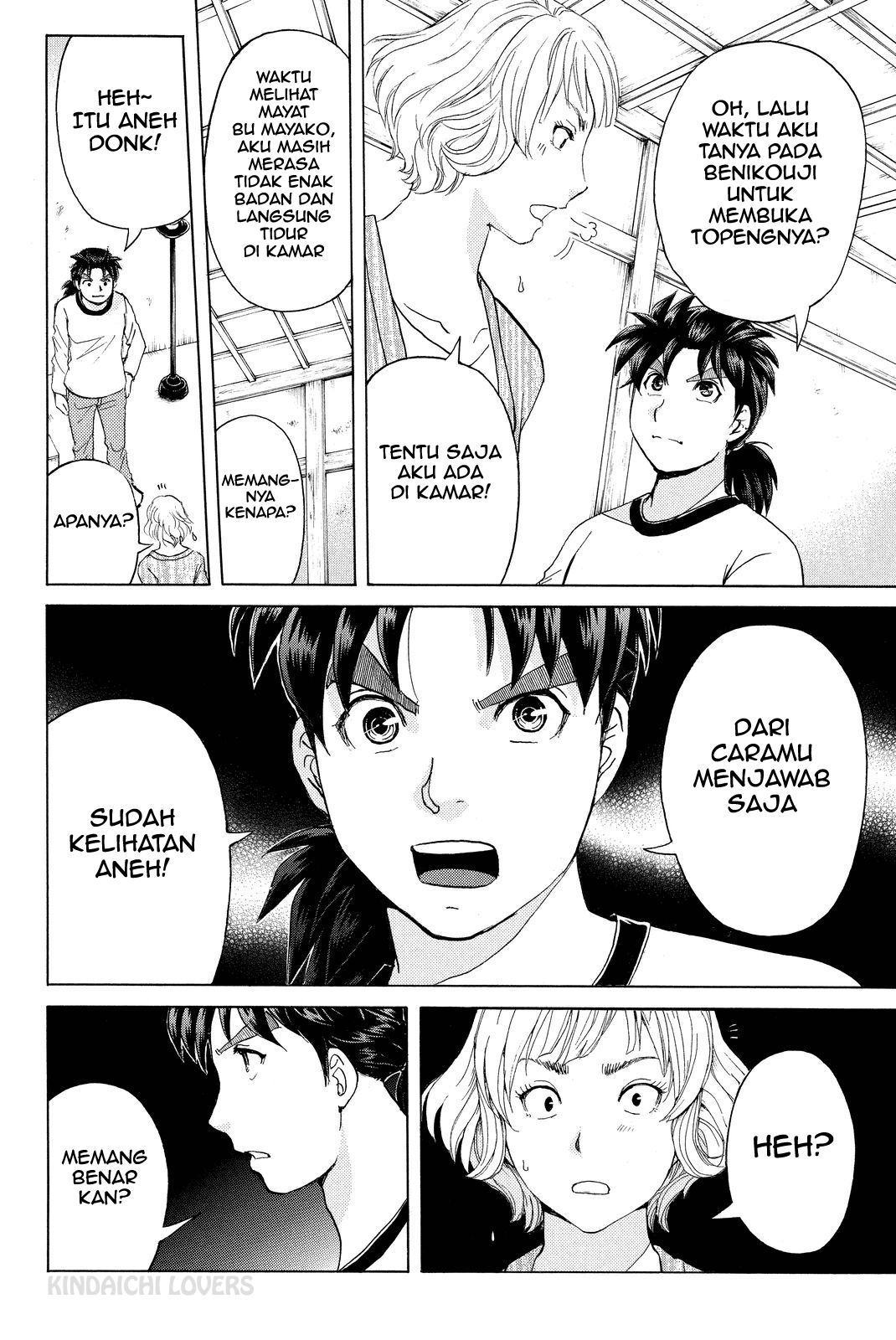 kindaichi-shounen-no-jikenbo-r - Chapter: 76