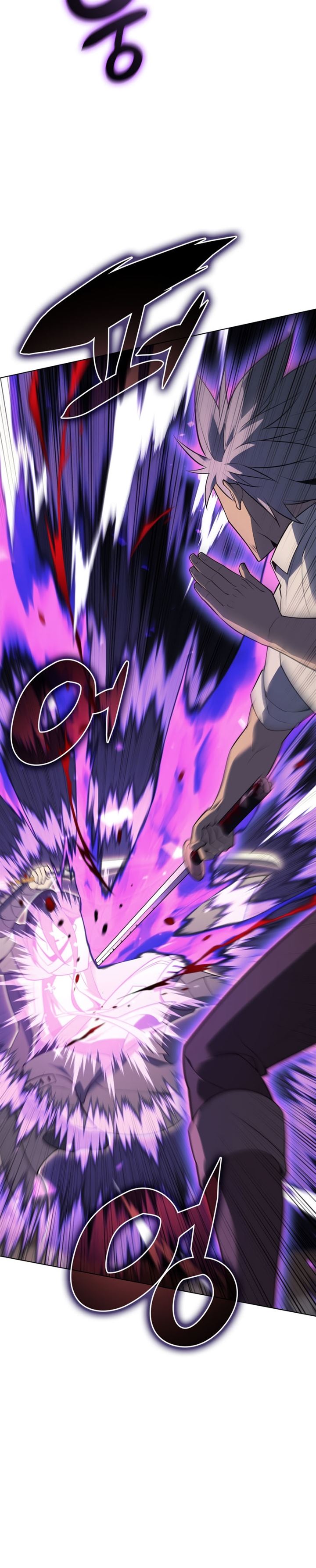 overgeared - Chapter: 127