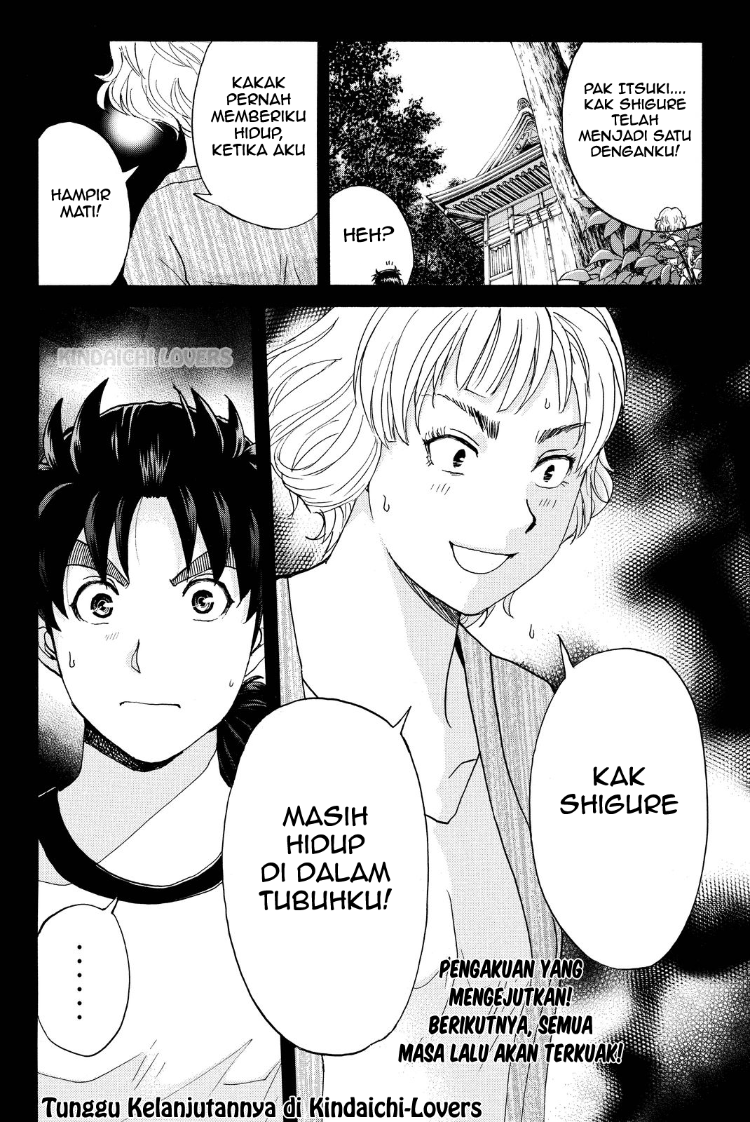 kindaichi-shounen-no-jikenbo-r - Chapter: 76