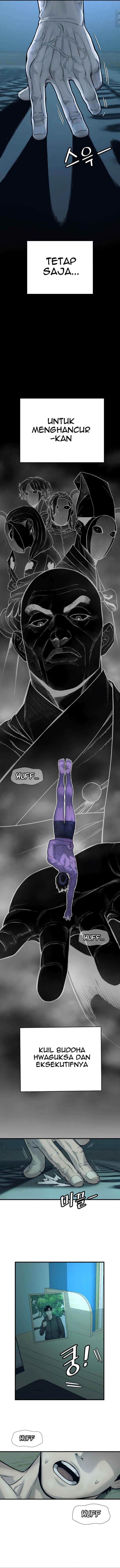 return-of-the-bloodthirsty-police - Chapter: 6