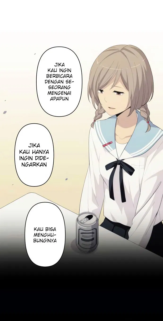 relife - Chapter: 180