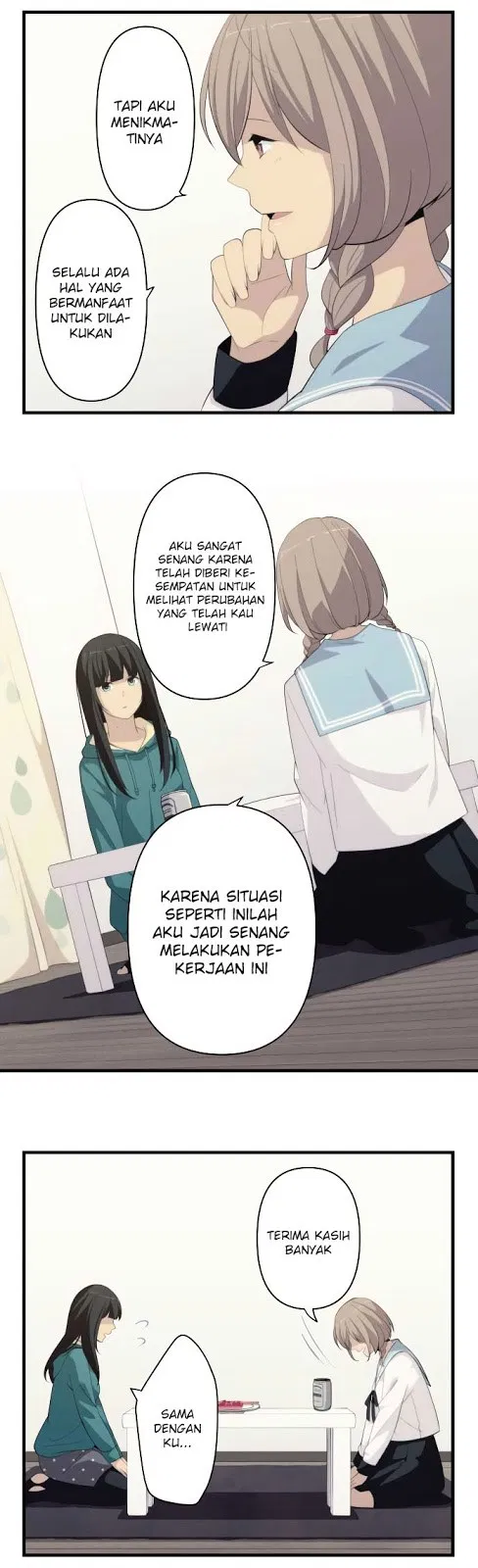 relife - Chapter: 180