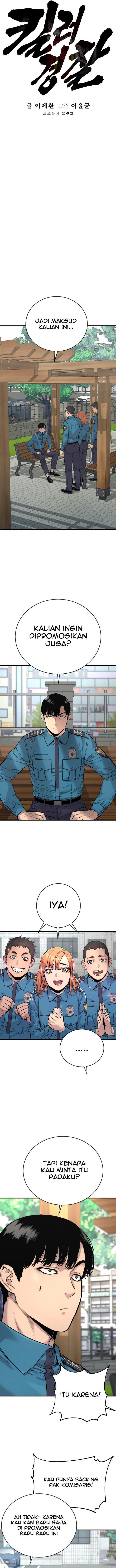 return-of-the-bloodthirsty-police - Chapter: 6