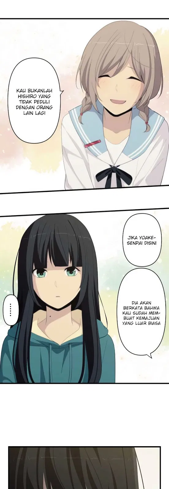 relife - Chapter: 180