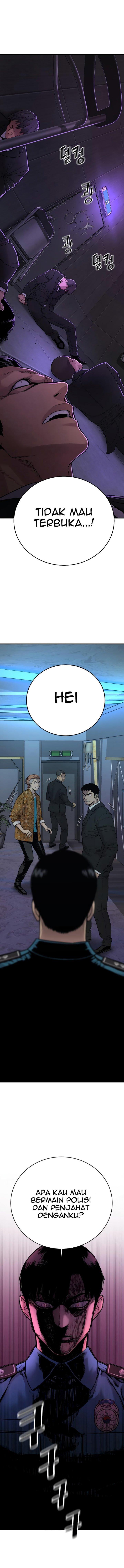 return-of-the-bloodthirsty-police - Chapter: 5