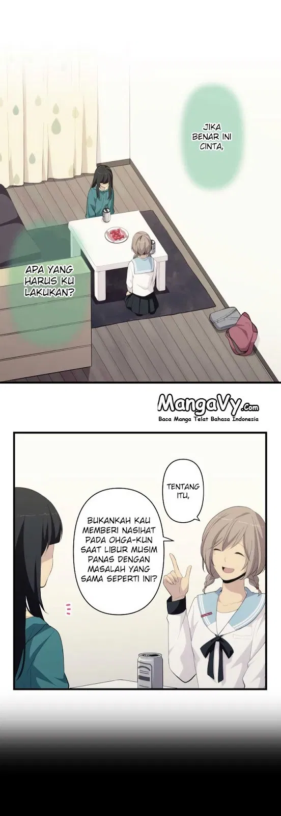 relife - Chapter: 181