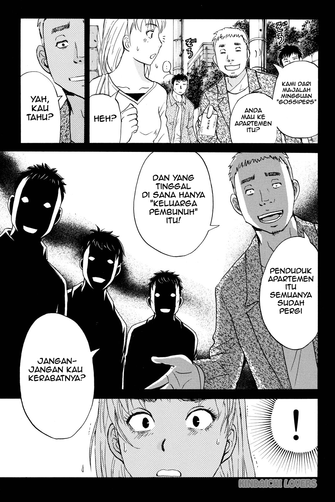 kindaichi-shounen-no-jikenbo-r - Chapter: 77