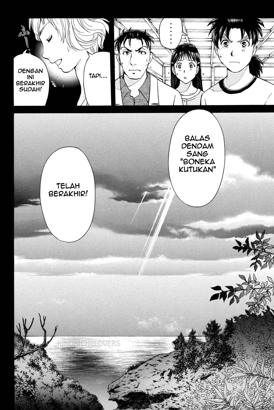 kindaichi-shounen-no-jikenbo-r - Chapter: 77