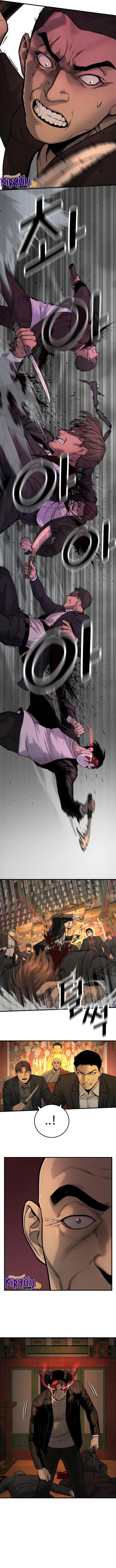 return-of-the-bloodthirsty-police - Chapter: 4