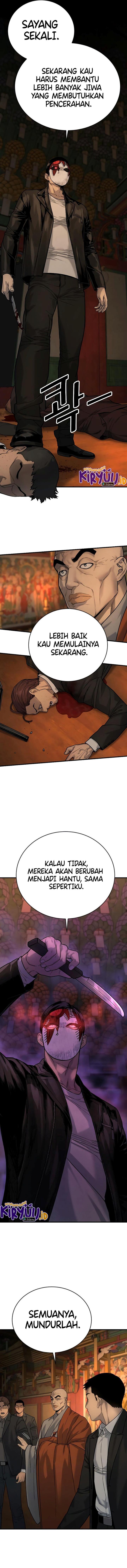 return-of-the-bloodthirsty-police - Chapter: 4