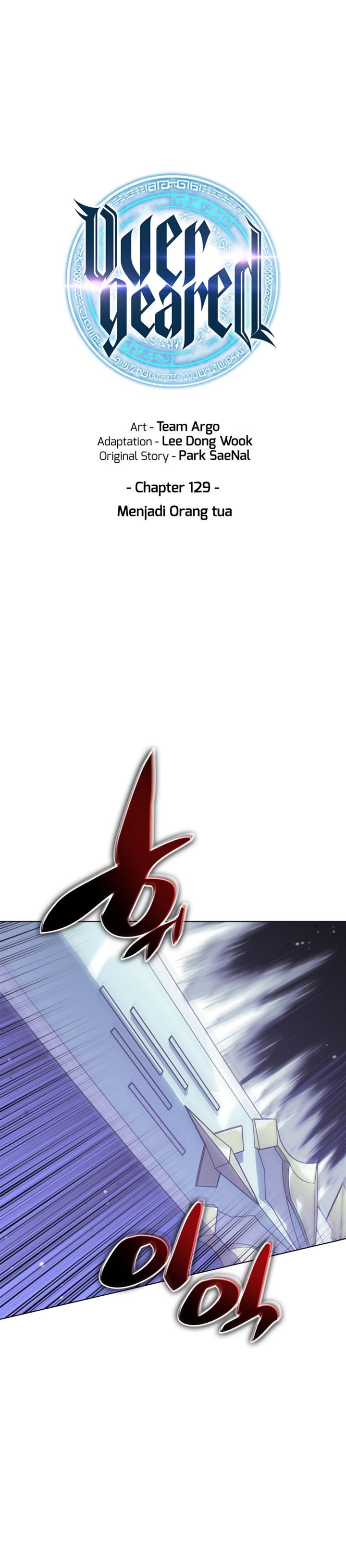 overgeared - Chapter: 129