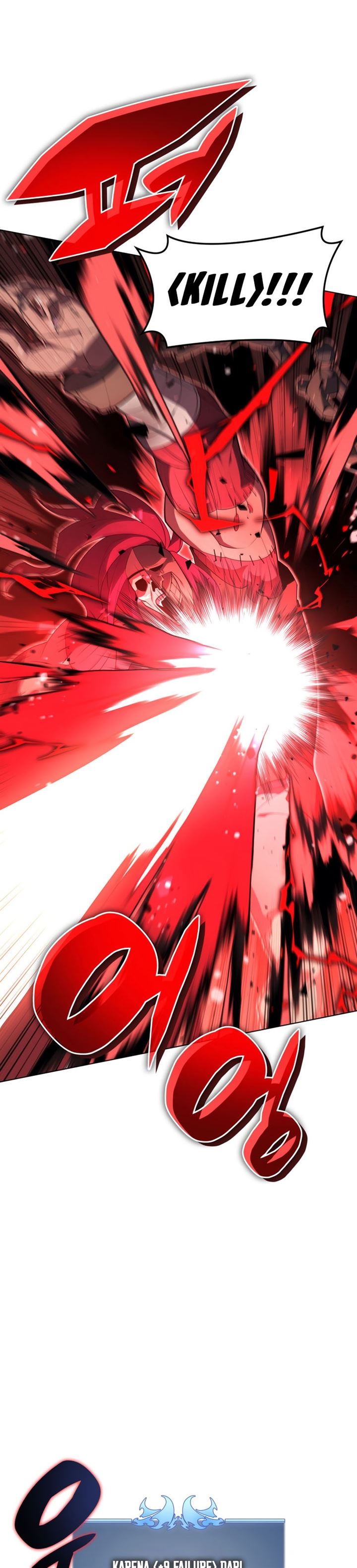 overgeared - Chapter: 129