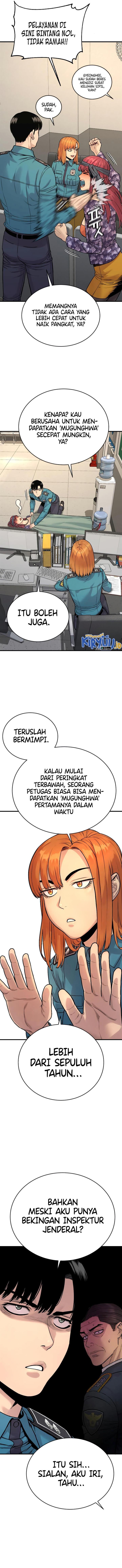 return-of-the-bloodthirsty-police - Chapter: 4