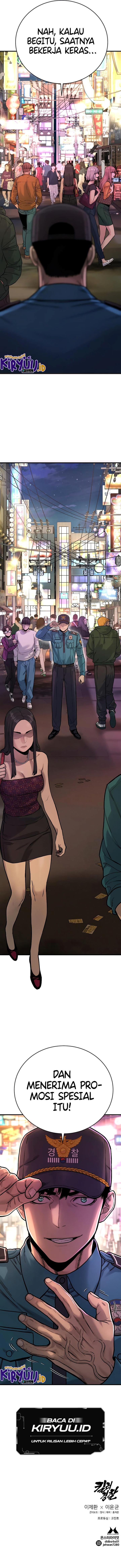 return-of-the-bloodthirsty-police - Chapter: 4