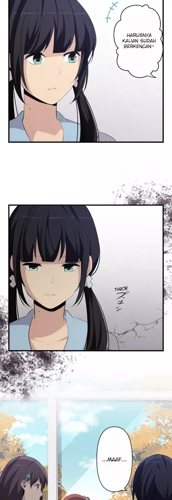 relife - Chapter: 182